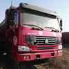 山西出售转让二手2007年中国重汽豪泺ZZ3257N3648B自卸车
