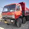 山西出售转让二手2008年东风DFL3251A1自卸车