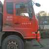 山西出售转让二手2012年东风DFL3310A20自卸车
