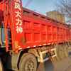 山西出售转让二手2012年东风3310GMJ3自卸车