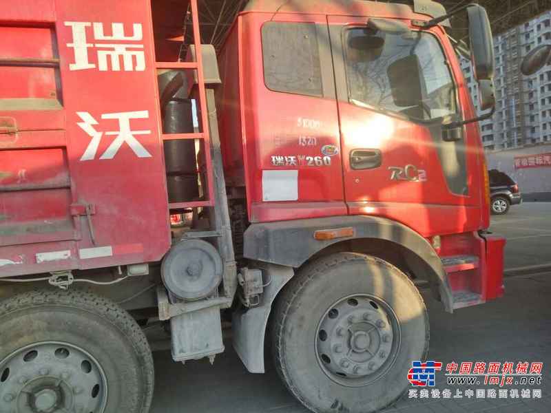 山西出售转让二手2012年中国重汽豪泺ZLJ5253GJB1自卸车