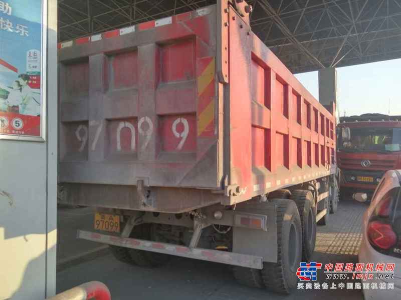 山西出售转让二手2012年中国重汽豪泺ZLJ5253GJB1自卸车
