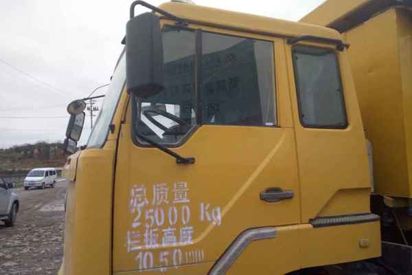 贵州出售转让二手2010年红岩CQ3254HMG384A自卸车