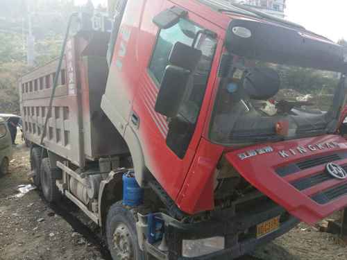 贵州出售转让二手2014年红岩CQ3254SMHG384自卸车