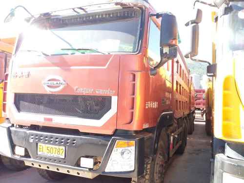云南出售转让二手2014年陕汽德龙SQ3254BM354自卸车