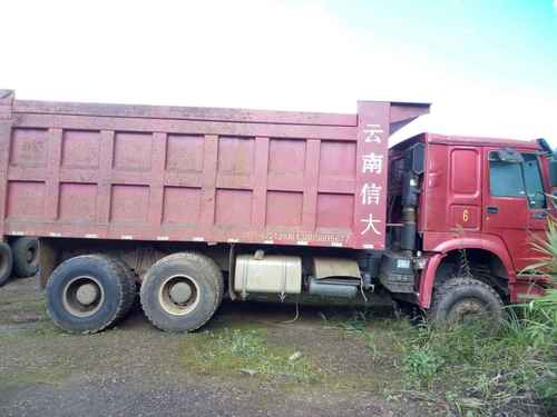 云南出售转让二手2013年中国重汽豪泺ZZ3257N3847C自卸车