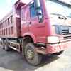 云南出售转让二手2013年中国重汽豪泺ZZ3257N3847C自卸车