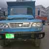 贵州出售转让二手2007年南骏CNJ3160ZHP50B自卸车
