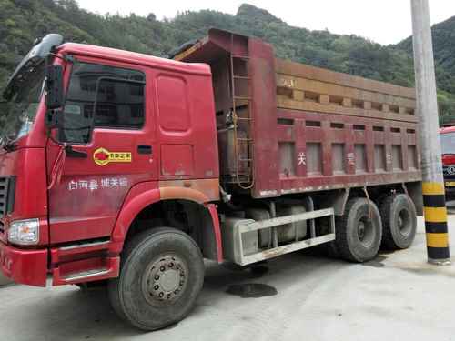 陕西出售转让二手2010年中国重汽豪泺ZLJ5253GJB1自卸车