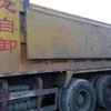山西出售转让二手2013年陕汽奥龙SX3254BM384自卸车