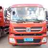 云南出售转让二手2016年东风EQ1208GJ自卸车