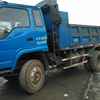 云南出售转让二手2011年南骏CNJ3160ZHP50B自卸车