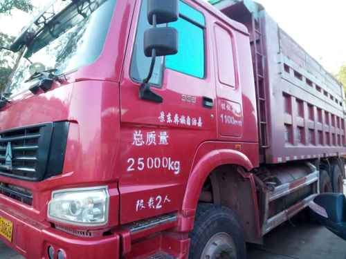 云南出售转让二手2011年中国重汽豪泺ZZ3257N3648W自卸车