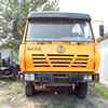 山西出售转让二手2010年陕汽奥龙SX3254BM384自卸车