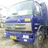 云南出售转让二手2009年南骏CNJ3160ZHP50B自卸车