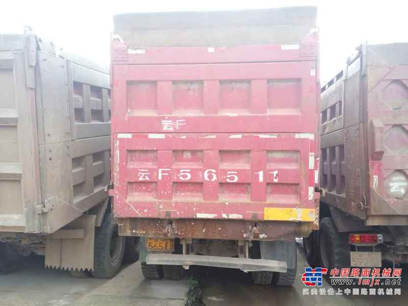 云南出售转让二手2014年中国重汽豪泺ZZ3257N3847C自卸车