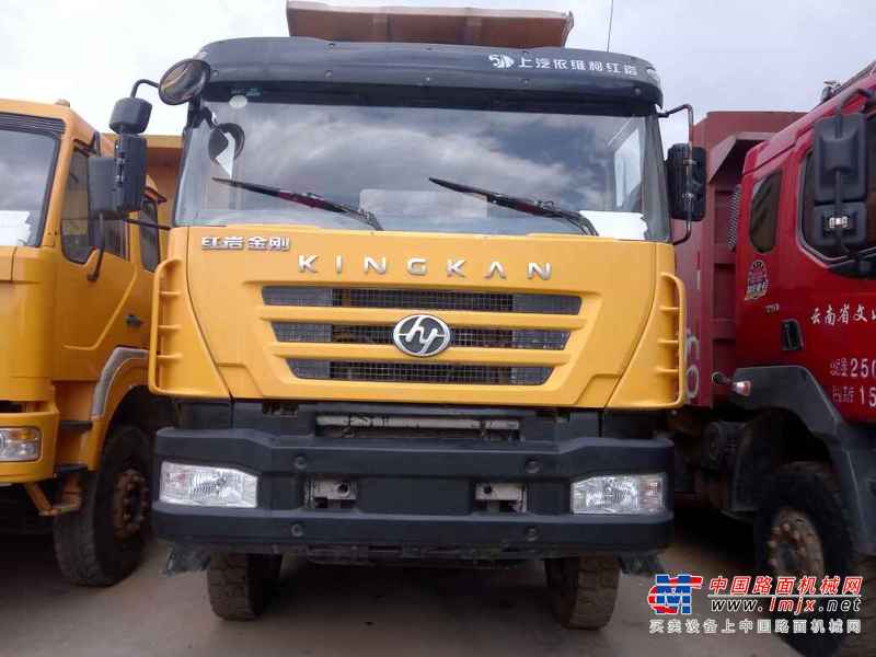 云南出售转让二手2013年中国重汽豪沃ZZ3257N3847D1自卸车