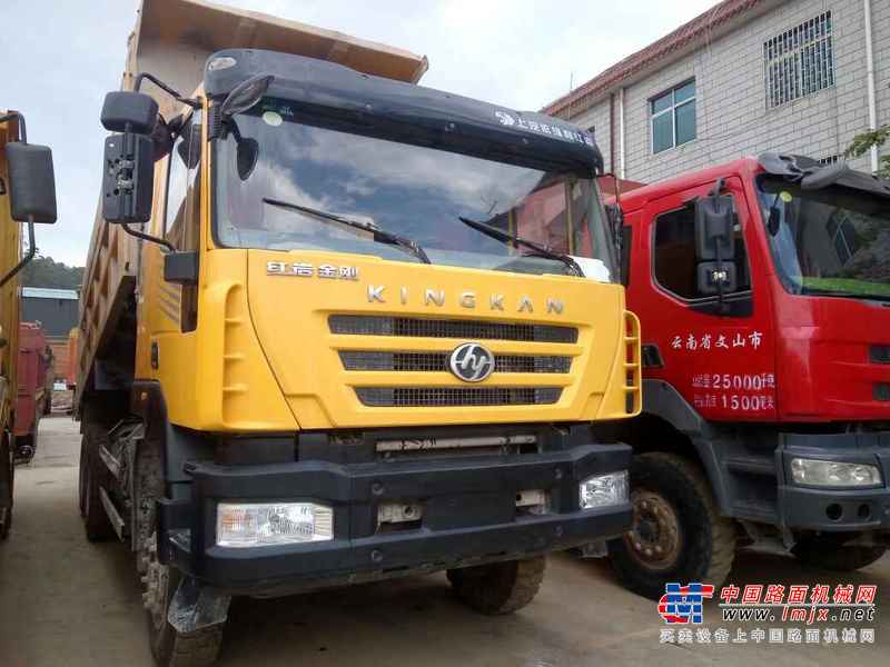 云南出售转让二手2013年中国重汽豪沃ZZ3257N3847D1自卸车
