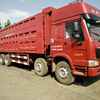 云南出售转让二手2008年中国重汽豪泺ZZ3257N3847A自卸车