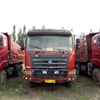 山西出售转让二手2007年中国重汽豪泺ZZ3257N3847A自卸车