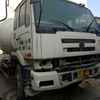 辽宁出售转让二手2008年湖北合力HLQ5250GJBD搅拌运输车
