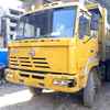 山西出售转让二手2007年红岩CQ3253TMG324自卸车