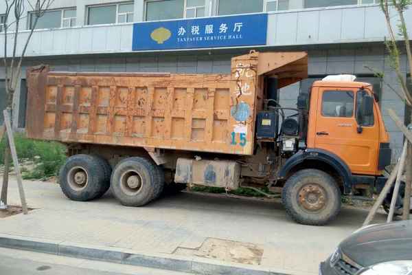 山西出售转让二手2011年北奔ND3250S自卸车