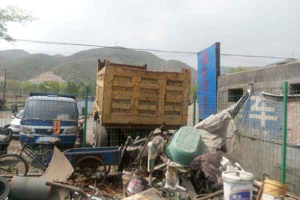 山西出售转让二手2008年红岩CQ3254SMG384自卸车