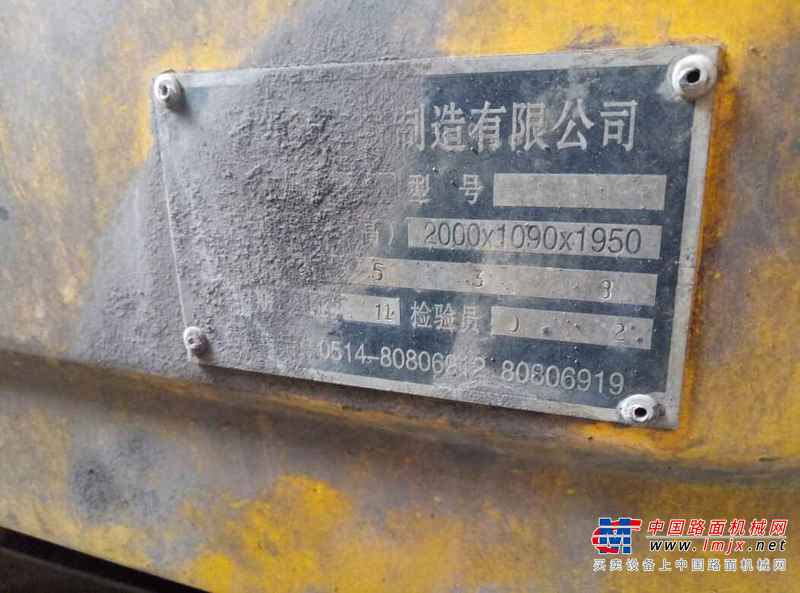宁夏出售转让二手2013年同力重工855自卸车