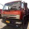 山西出售转让二手2010年东风DFL3251A1自卸车