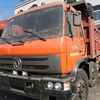 山西出售转让二手2009年东风EQ3195GX7D1自卸车