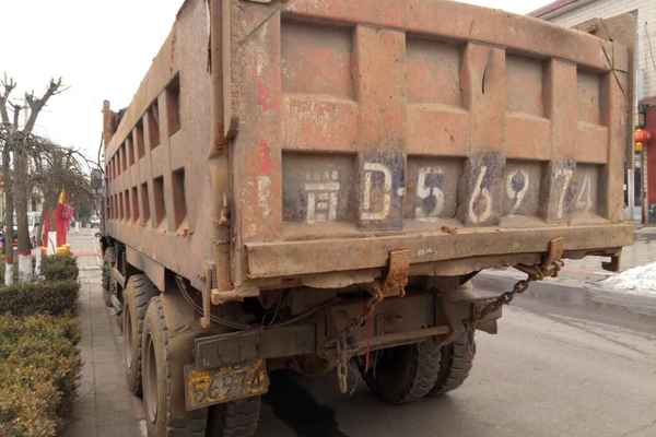 山西出售转让二手2010年红岩CQ3254SMG384自卸车