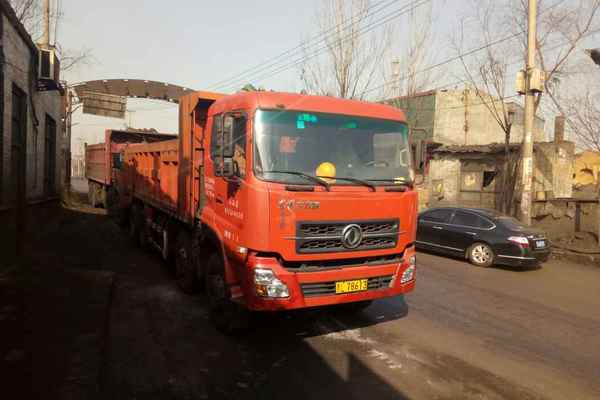 山西出售转让二手2013年东风EQ3195GX7D1自卸车