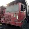 内蒙古出售转让二手2012年中国重汽豪沃ZZ5437N466741自卸车