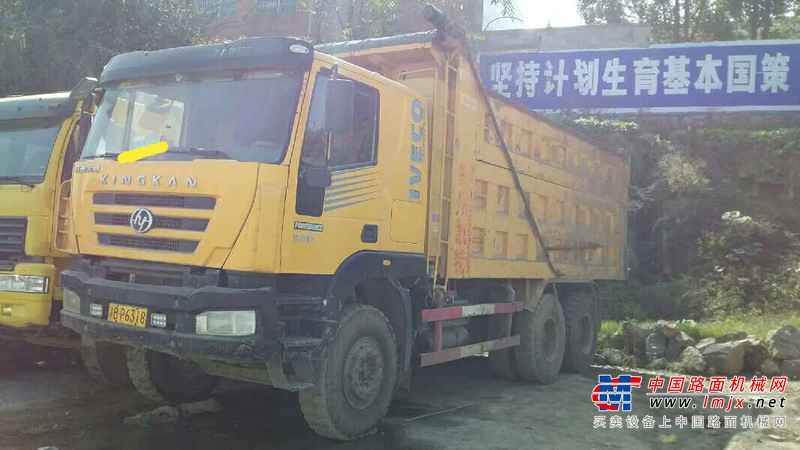 贵州出售转让二手2013年红岩CQ3253TMG324自卸车