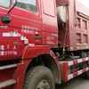 山东出售转让二手2012年中国重汽豪泺ZZ3257N3648W自卸车