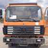 内蒙古出售转让二手2010年北奔ND3255B41J自卸车