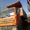 内蒙古出售转让二手2011年北奔ND3313D29J自卸车