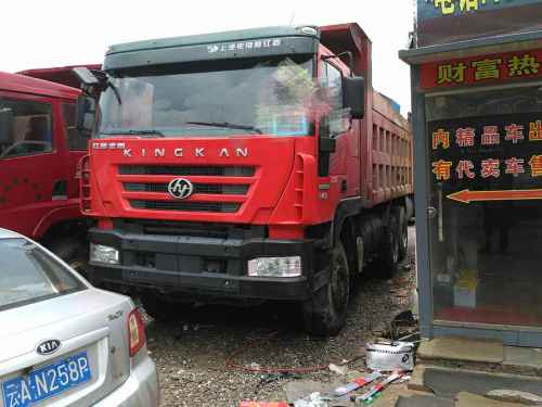 云南出售转让二手2013年红岩CQ3253TMG324自卸车