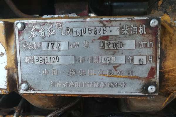 陕西出售转让二手20000小时2005年洛建ZY18单钢轮压路机