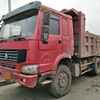 吉林出售转让二手2010年中国重汽豪沃ZZ5437N466741自卸车