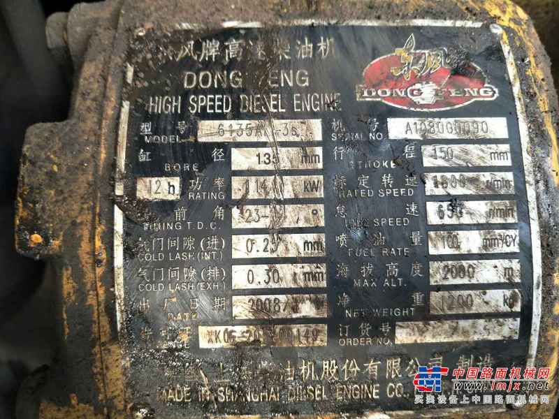 贵州出售转让二手8129小时2009年宣工TG140推土机