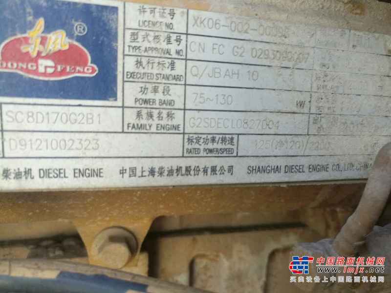 山西出售转让二手3700小时2012年徐工GR165平地机