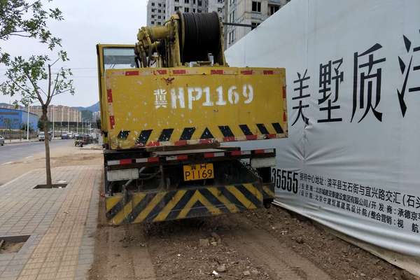 河北出售转让二手13500小时2003年徐工JQZ25A汽车起重机