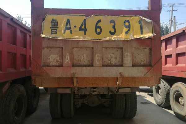 山东出售转让二手2009年中国重汽斯太尔ZZ3251M3649W自卸车