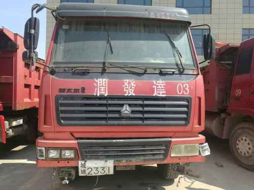 山东出售转让二手2010年中国重汽斯太尔ZZ3253M4241C自卸车