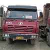 湖北出售转让二手2010年陕汽奥龙SX3255DR324自卸车