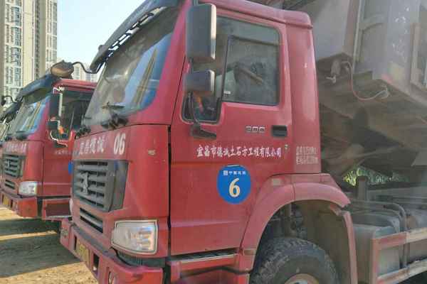 湖北出售转让二手2010年中国重汽ZZ3317N3867C1L自卸车