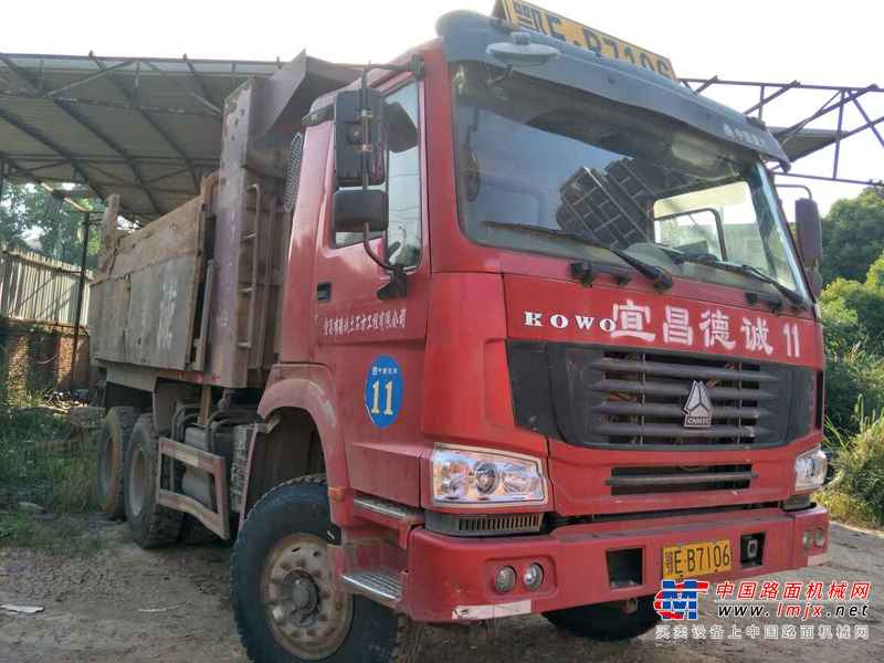 湖北出售转让二手2010年中国重汽ZZ3317N3867C1L自卸车