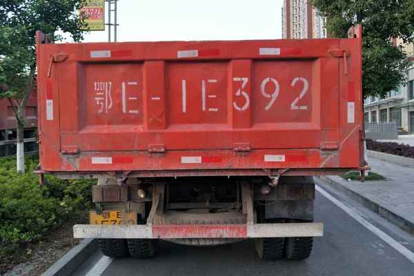 湖北出售转让二手2010年东风EQ3208GJ自卸车
